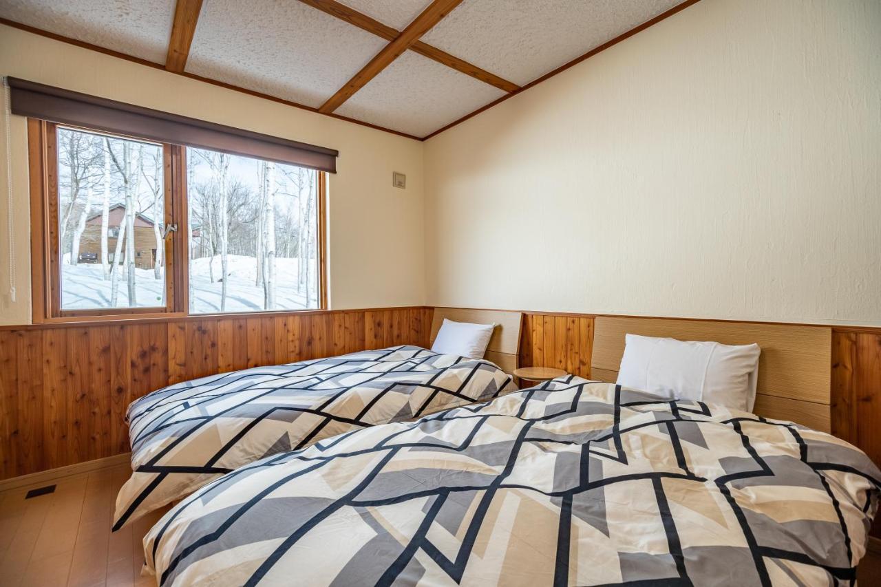 Matsu House With Air Conditioner - 5 Min To Rusutsu Ski Resort Exteriör bild